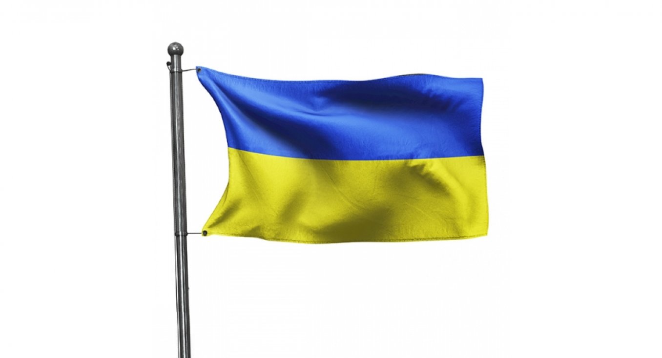 Pasaulio aklųjų sąjungos Ukrainos vienybės fondas