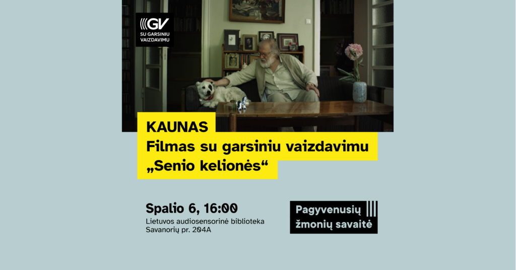Kadras iš filmo „Senio kelionės“